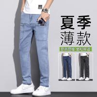 cms/erpbt/backend/web/uploads/erp/collection/images/Men Clothes/YANGJI/EN0148698/img_b/EN0148698_img_b_1